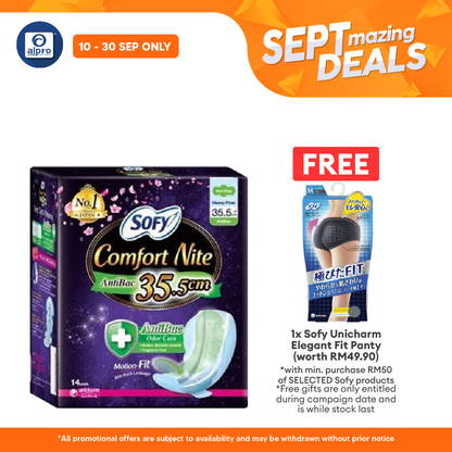 Sofy Body Fit Nite Anti Bacterial 35.5cm 14s Alpro Pharmacy