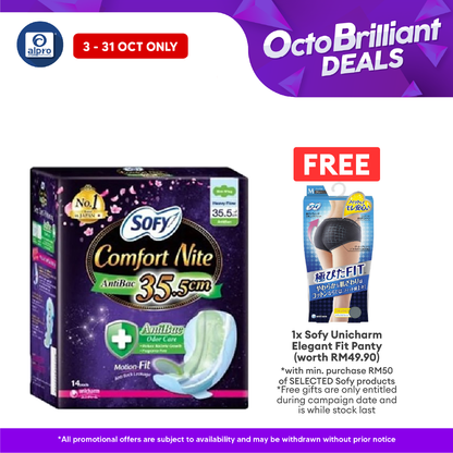 Sofy Body Fit Nite Anti Bacterial 35.5cm 14s Alpro Pharmacy