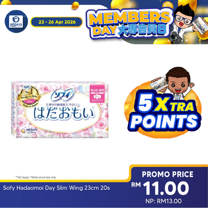 Sofy Hadaomoi Day Slim Wing 23cm 20s Sofy