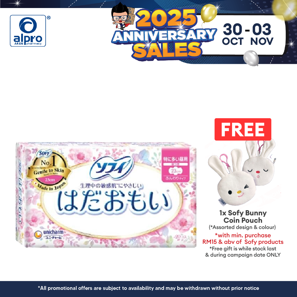 Sofy Hadaomoi Day Slim Wing 23cm 20s Sofy