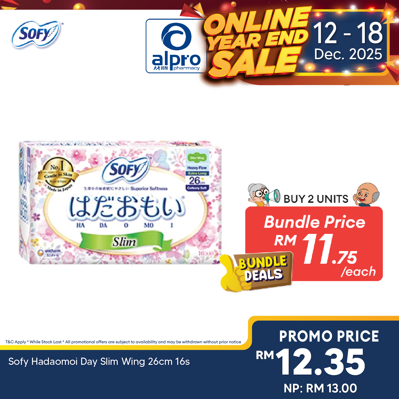 Sofy Hadaomoi Day Slim Wing 26cm 16s Sofy