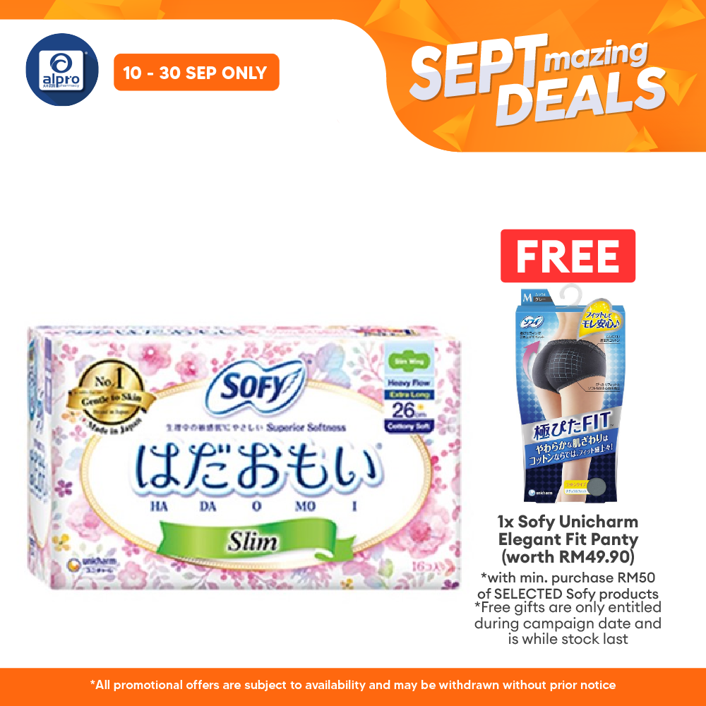 Sofy Hadaomoi Day Slim Wing 26cm 16s Sofy