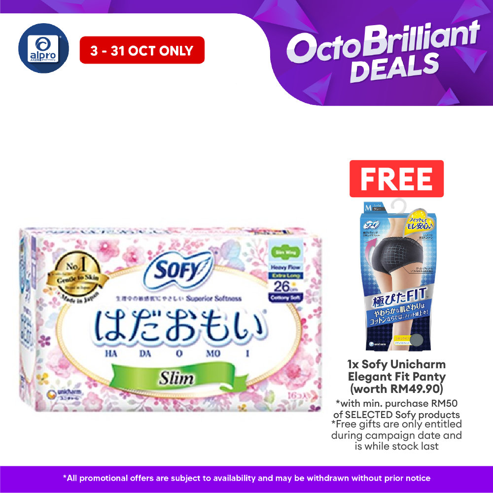 Sofy Hadaomoi Day Slim Wing 26cm 16s Sofy