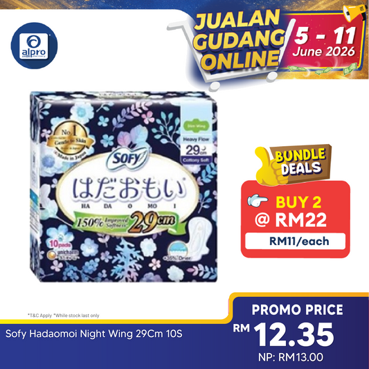 Sofy Hadaomoi Night Wing 29cm 10s Sofy