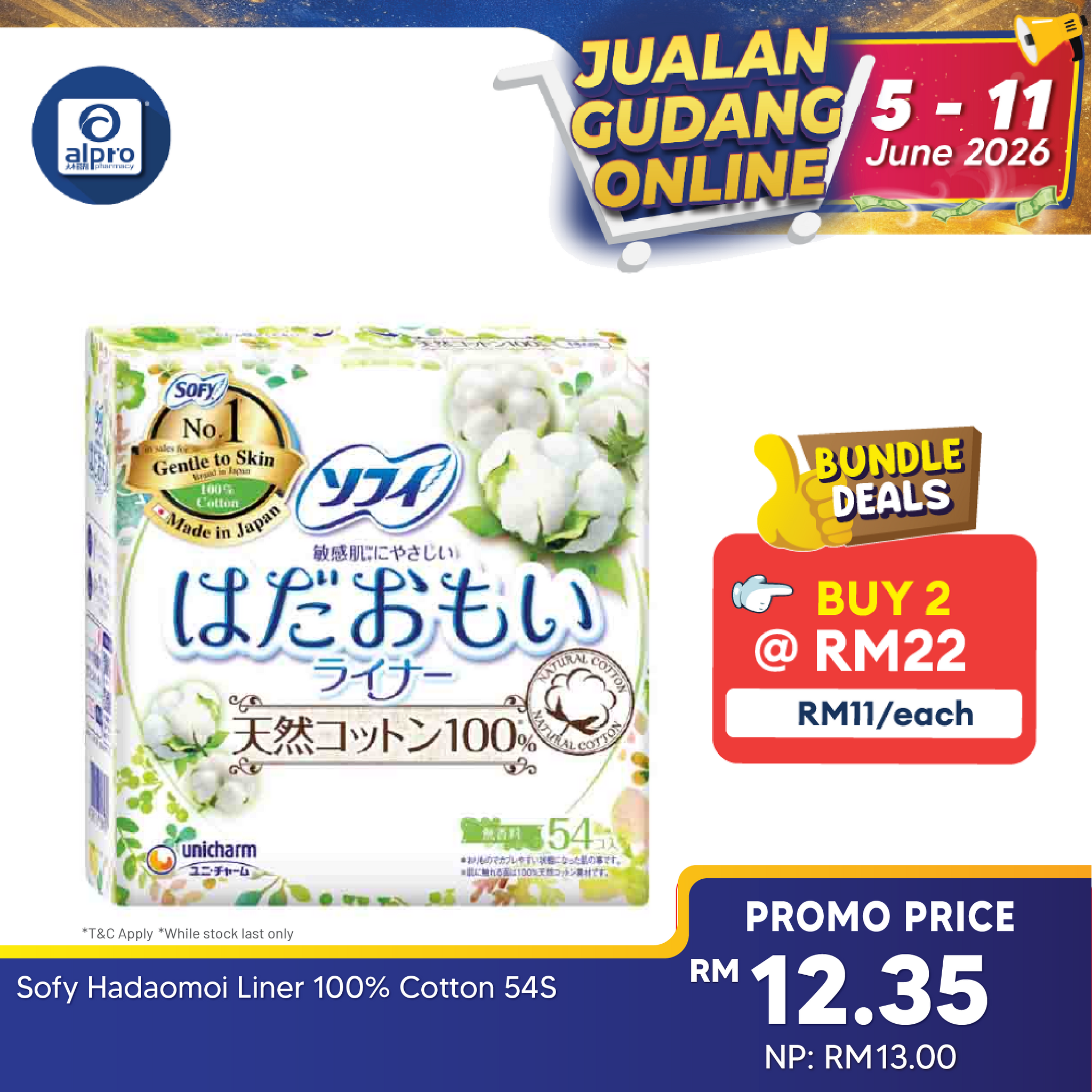 Sofy Hadaomoi Liner 100% Cotton 54s Sofy