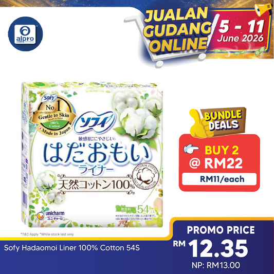 Sofy Hadaomoi Liner 100% Cotton 54s Sofy