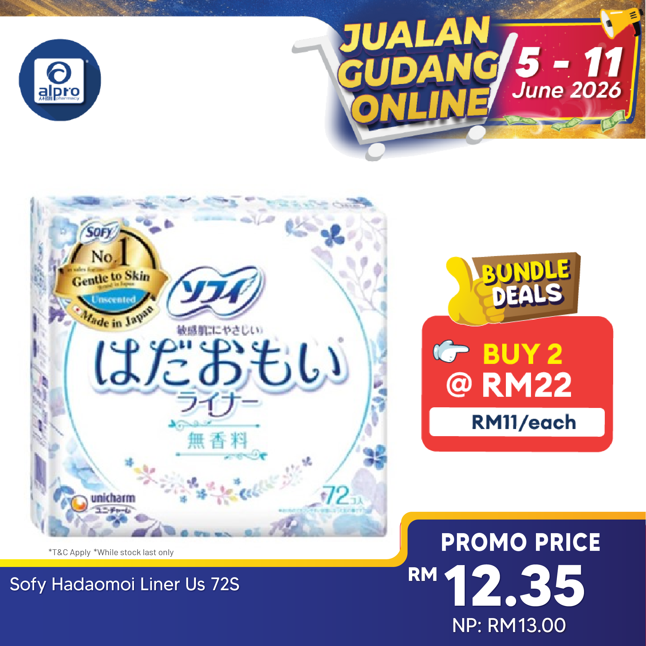 Sofy Hadaomoi Liner Us 72s Sofy