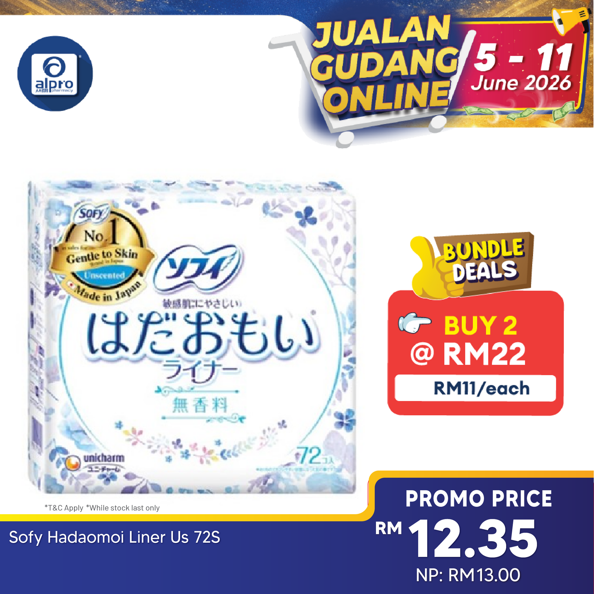 Sofy Hadaomoi Liner Us 72s Sofy