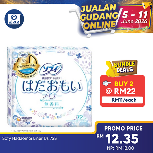 Sofy Hadaomoi Liner Us 72s Sofy