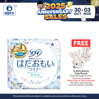 Sofy Hadaomoi Liner Us 72s Sofy