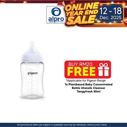 Pigeon 79748 Softouch T-ester Nursing Bottle 200ml Alpro Pharmacy