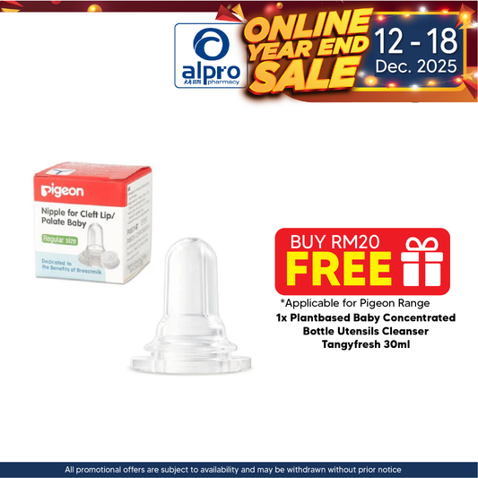 Pigeon 01294 Cleft Palate Teat 1s ( Small / Regular ) Alpro Pharmacy