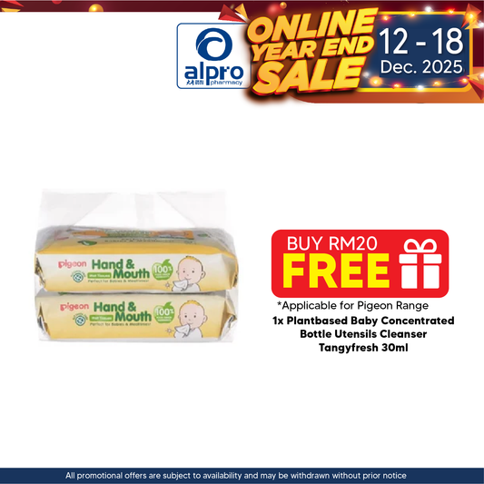 Pigeon 79506m Hand And Mouth Wet Tissues 60s Pigeon