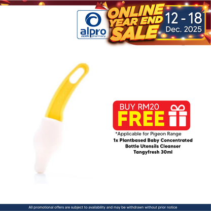 Pigeon  Nipple Brush For Neck 2s ( Slim \  Wide ) COLGATE