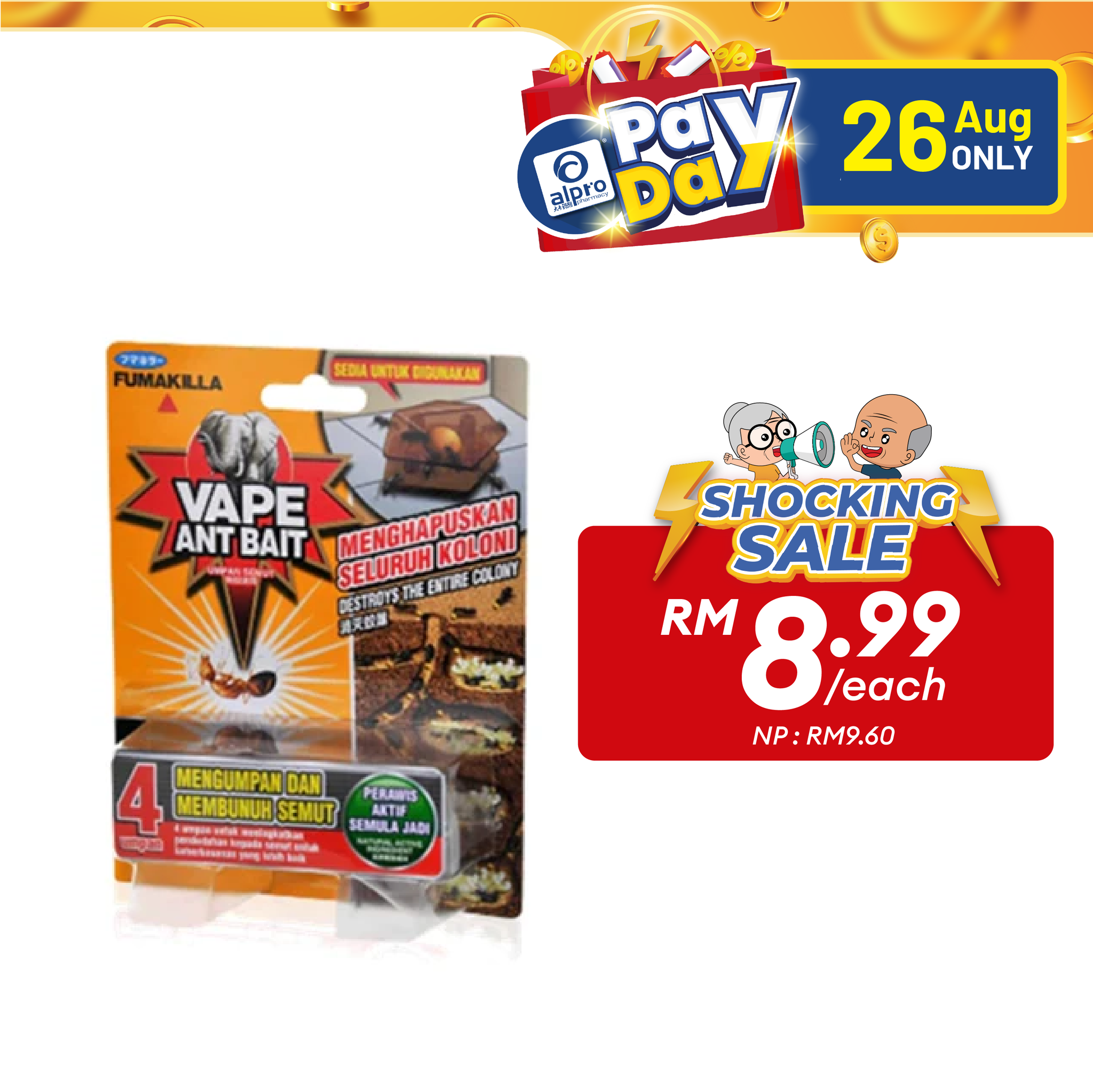 Fumakilla Vape Ant Bait | Bait Will Die Within 24-48 Hours Alpro Pharmacy