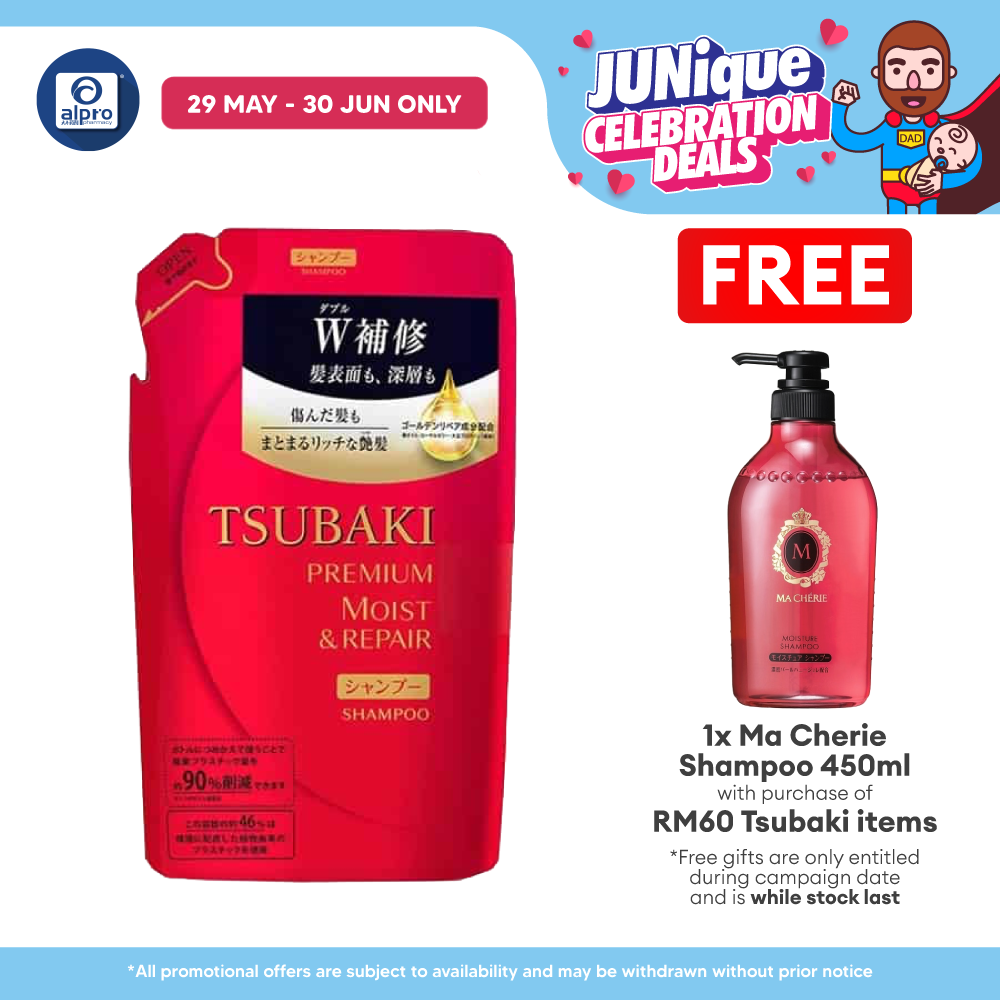 Tsubaki Premium Moist & Repair Shampoo (Refill) 330ml | A Fresh Floral Fruity Scent Tsubaki