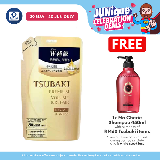 Tsubaki Premium Volume & Repair Shampoo (Refill) 330ml | A Luxurious Floral & Fruity Fragrance Tsubaki