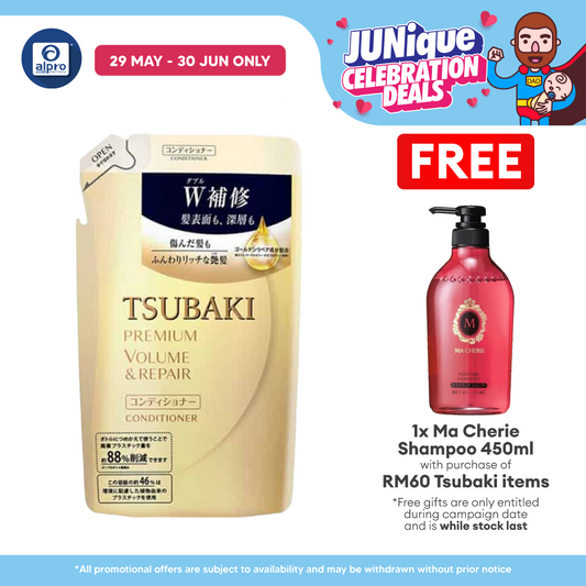 Tsubaki Premium Volume & Repair Conditioner (Refill) 330ml | A Luxurious Floral & Fruity Fragrance Tsubaki
