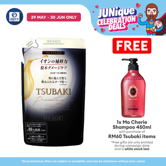 Tsubaki Premium EX Intensive Repair Conditioner Refill Pack 330ml Tsubaki