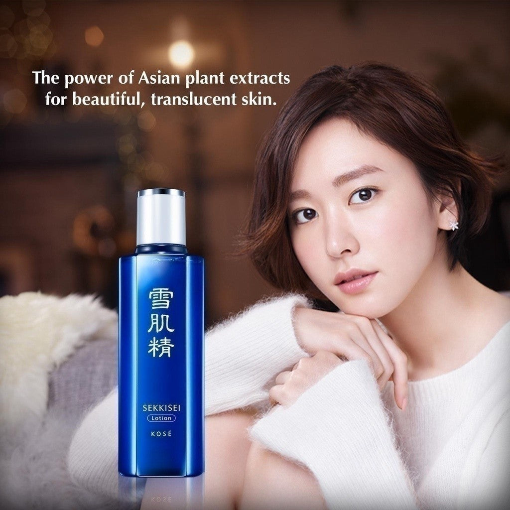 Kose Sekkisei Lotion 200ml | Improves Skin Texture Alpro Pharmacy