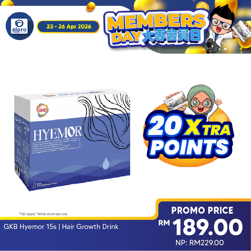 GKB Hyemor 15s | Hair Growth Drink GKB