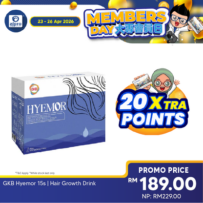 GKB Hyemor 15s | Hair Growth Drink GKB