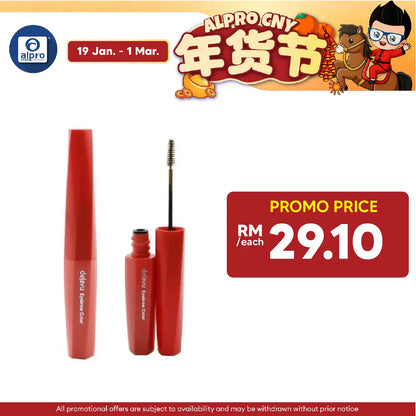 Dejavu Eyebrow Color Mascara Ash Brown | Waterproof Eyebrow Alpro Pharmacy