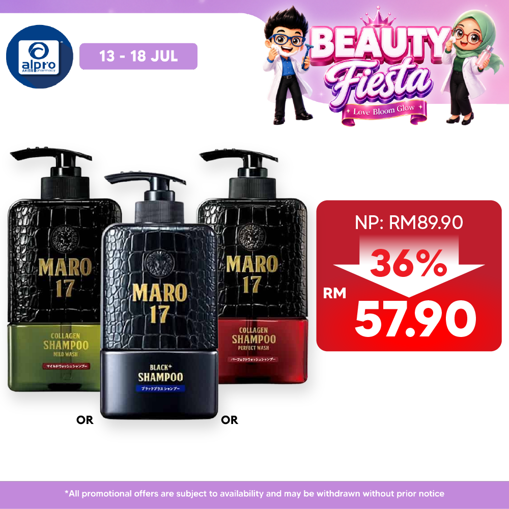 Maro17 Shampoo ( Black Plus \ Mild Wash \ Perfect Wash ) | Protecting Hair From UV Rays Maro 17