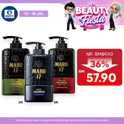 Maro17 Shampoo ( Black Plus \ Mild Wash \ Perfect Wash ) | Protecting Hair From UV Rays Maro 17
