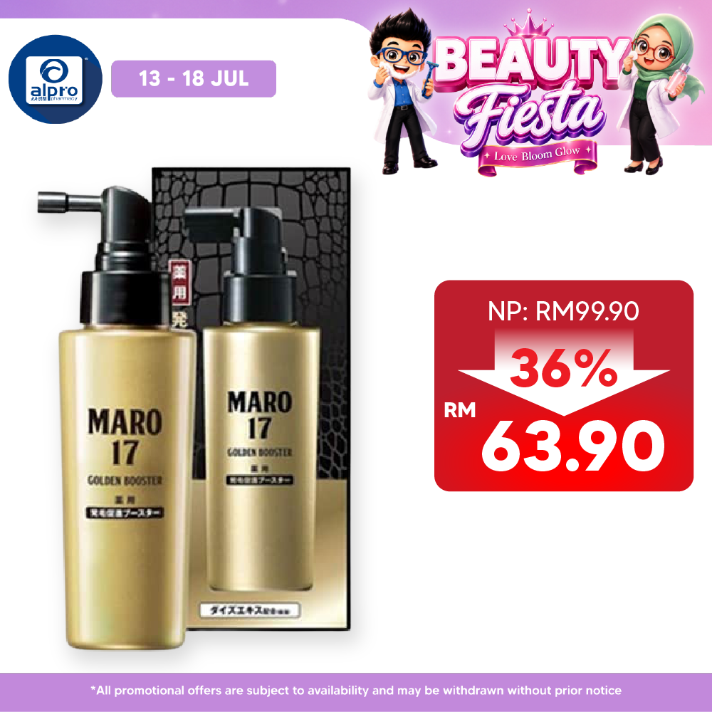 Maro17 Hair Growth Golden Booster 100ml | Protects The Skin Effectively From The Sun Maro 17