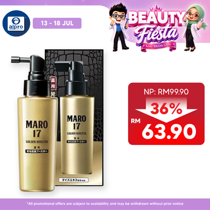 Maro17 Hair Growth Golden Booster 100ml | Protects The Skin Effectively From The Sun Maro 17