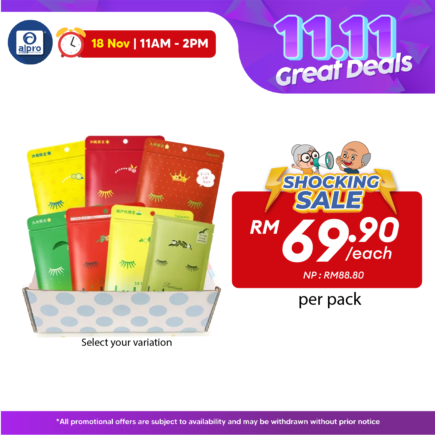 Face Mask Lululun 35s & Other Flavour | Restores The Skin Moisture Balance Lululun