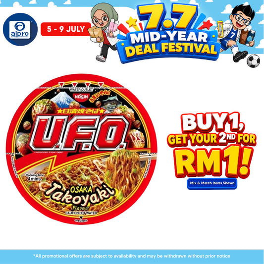 Nissin Ufo Osaka Takoyaki 97g | Provide Energy & Contribute To Body Nissin