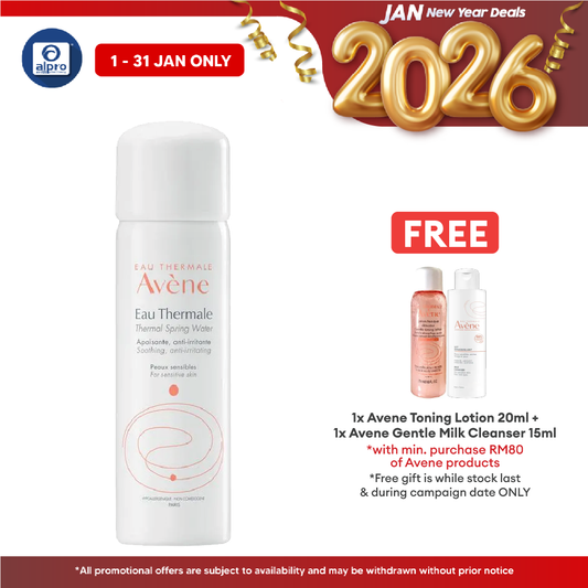 Avene Thermal Spring Water  50ml | Restores Skin natural Moisture Avene