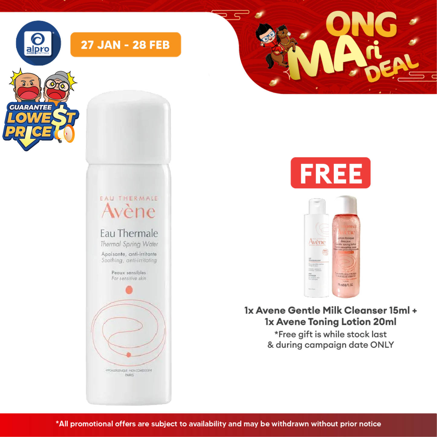 Avene Thermal Spring Water  50ml | Restores Skin natural Moisture Avene