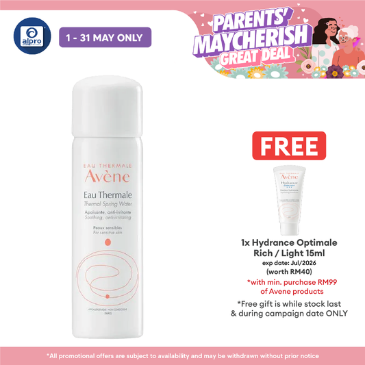 Avene Thermal Spring Water  50ml | Restores Skin natural Moisture Avene