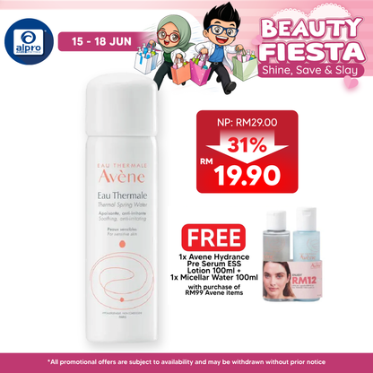Avene Thermal Spring Water  50ml | Restores Skin natural Moisture Avene