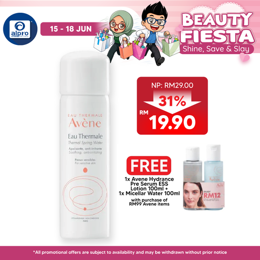 Avene Thermal Spring Water  50ml | Restores Skin natural Moisture Avene