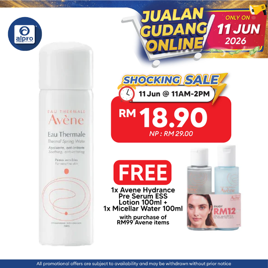 Avene Thermal Spring Water  50ml | Restores Skin natural Moisture Avene