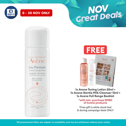 Avene Thermal Spring Water  50ml | Restores Skin natural Moisture Avene