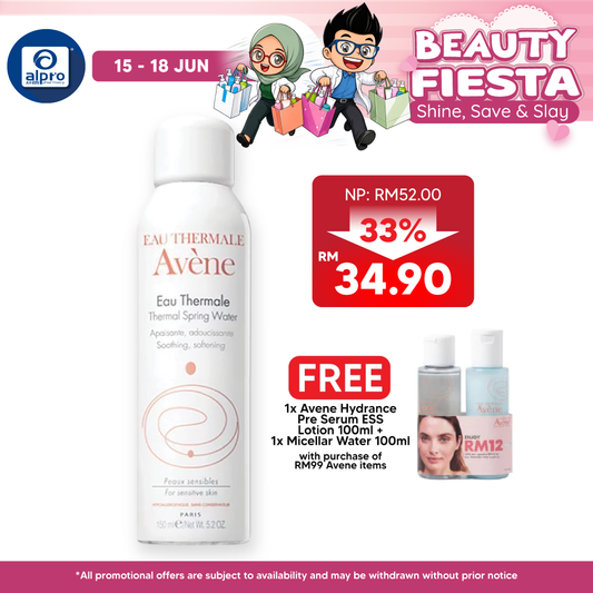 Avene Thermal Spring Water  150ml | Restores Skin Natural Moisture Avene