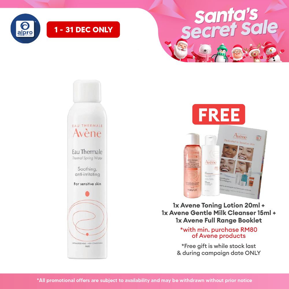 Avène Thermal Spring Water 300mL | Soften and Soothe Sensitive Skin Avene