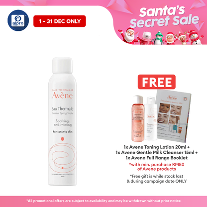 Avène Thermal Spring Water 300mL | Soften and Soothe Sensitive Skin Avene