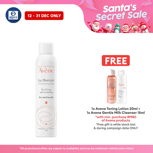 Avène Thermal Spring Water 300mL | Soften and Soothe Sensitive Skin Avene