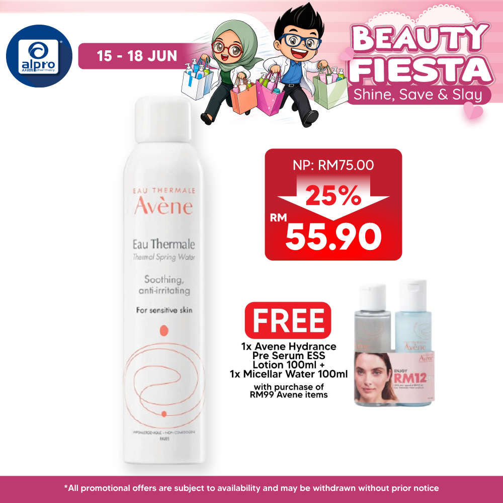 Avène Thermal Spring Water 300mL | Soften and Soothe Sensitive Skin Avene