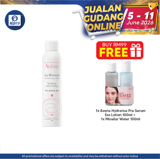 Avène Thermal Spring Water 300mL | Soften and Soothe Sensitive Skin Avene
