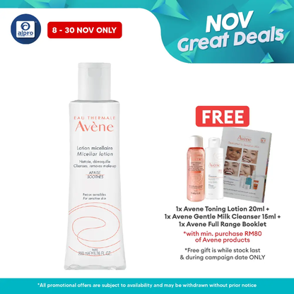 Avene Micellar Lotion Cleansing And Make-up Remover 200ml | Remove Make Up & reduce Blackheads Avene