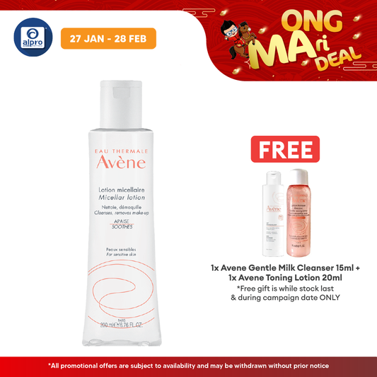 Avene Micellar Lotion Cleansing And Make-up Remover 200ml | Remove Make Up & reduce Blackheads Avene