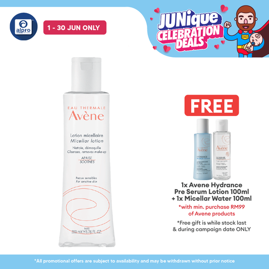 Avene Micellar Lotion Cleansing And Make-up Remover 200ml | Remove Make Up & reduce Blackheads Avene