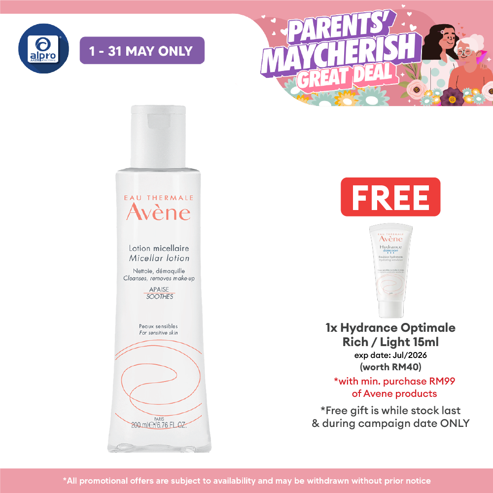 Avene Micellar Lotion Cleansing And Make-up Remover 200ml | Remove Make Up & reduce Blackheads Avene